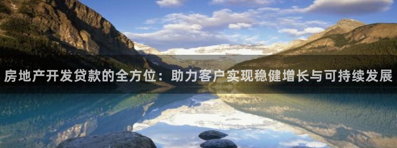 万向娱乐官网