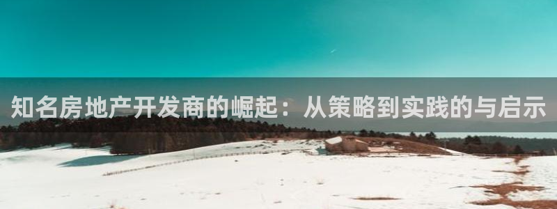 万向娱乐王者荣耀