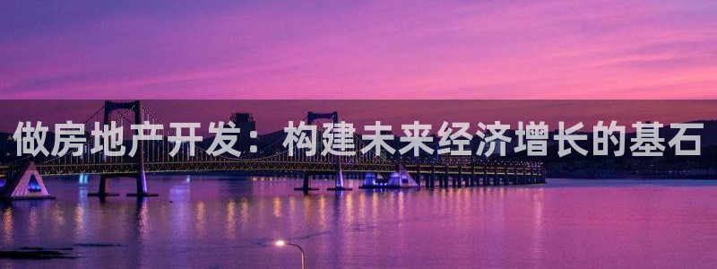 万向娱乐官网下载