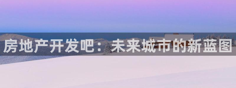 万向娱乐登陆官网入口
