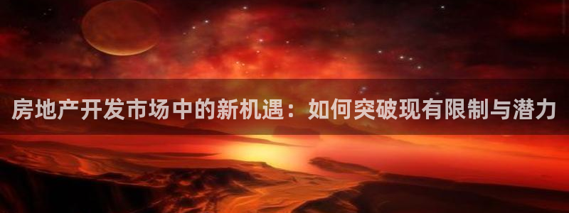 万向娱乐平台代理怎么做的