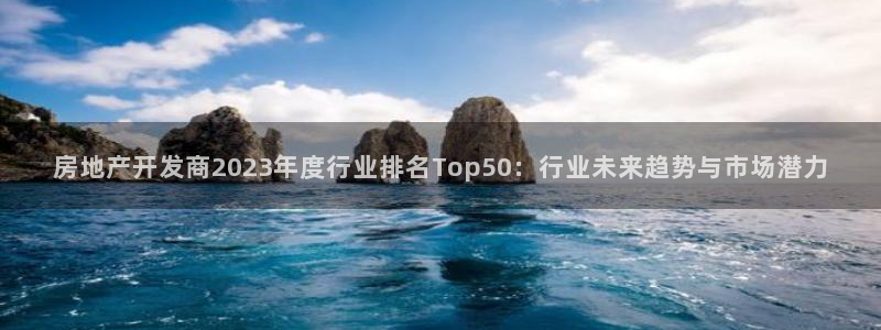 万向娱乐的联系方式是什么
