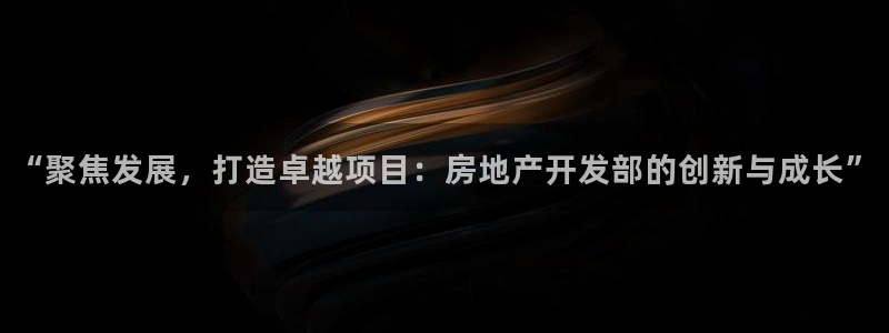 万向娱乐登陆官网入口