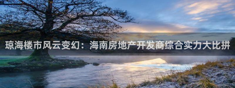 万向娱乐官网首页