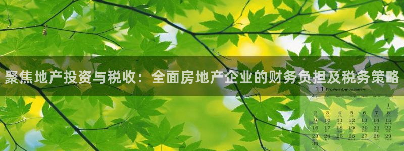 万向娱乐平台招商骗局
