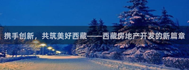 万向娱乐官网网址是多少