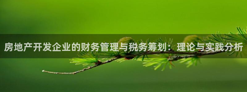万向娱乐公司官网电话