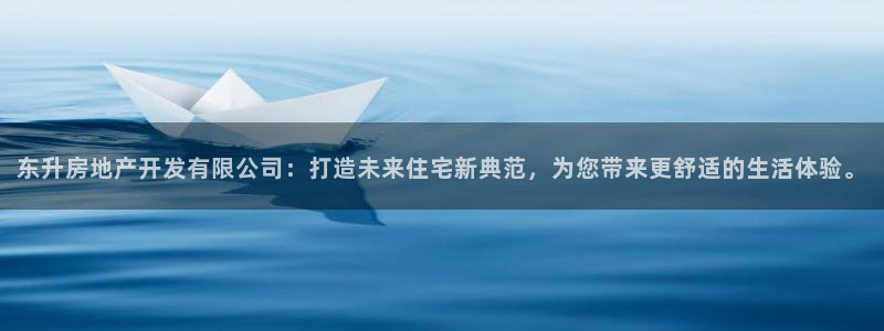 万向娱乐网址是什么