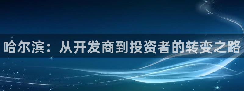 万向娱乐官网首页