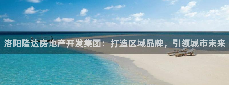 万向娱乐平台好不