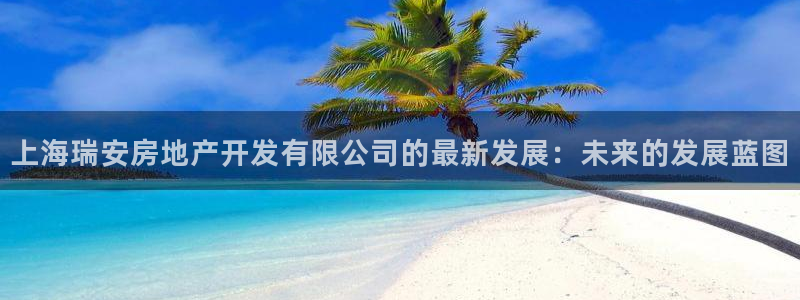 万向娱乐平台下载安装手机版