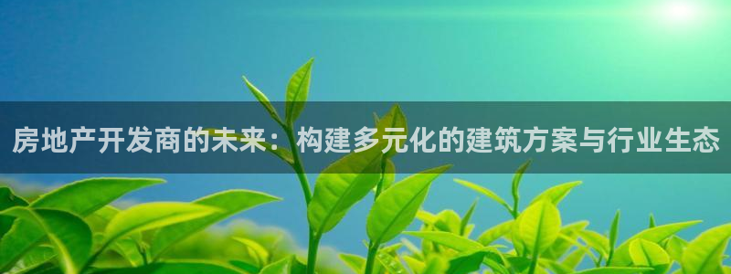 万向娱乐平台好不