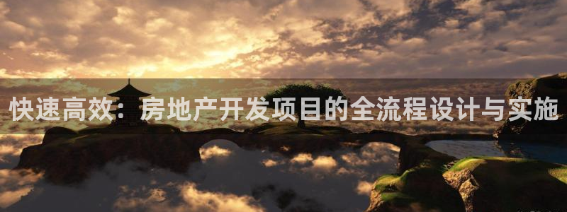万向娱乐平台代理怎么样