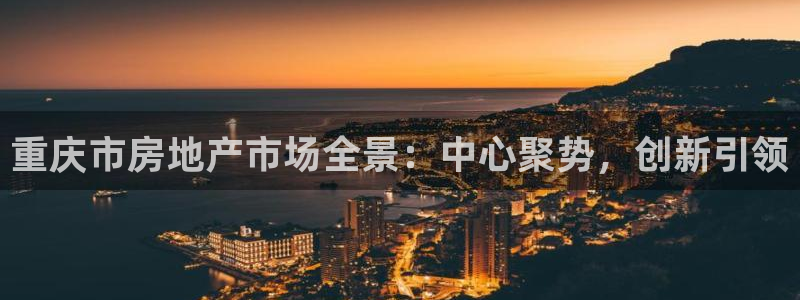 万向娱乐官网下载安装手机版